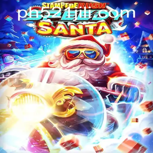 Exploring the World of StempedeRushSpeedy: A Thrilling Adventure